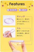 Menstrual Discs Disposable 8 pieces 2 boxes