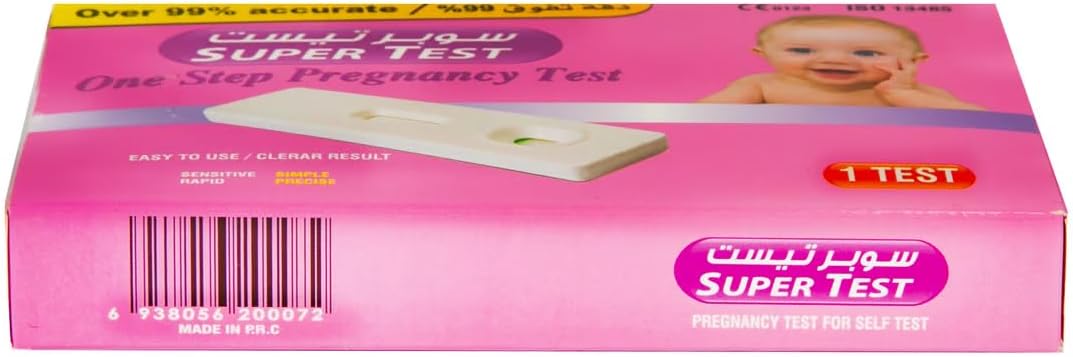 Pregnancy Test Kits