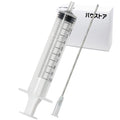 Applicators and Syringes 10ml