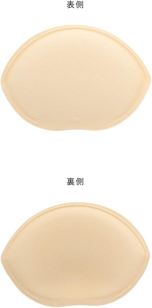 Wacoal Maternity Bras Postpartum Maternity