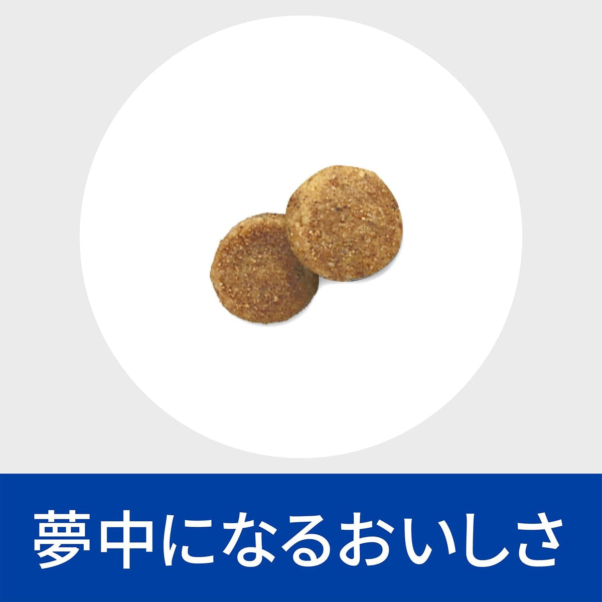 Pet Supplies 4kg