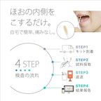 GeneLife DIET Genetic Test Kits