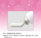 Skin Care Moisturizers 10g