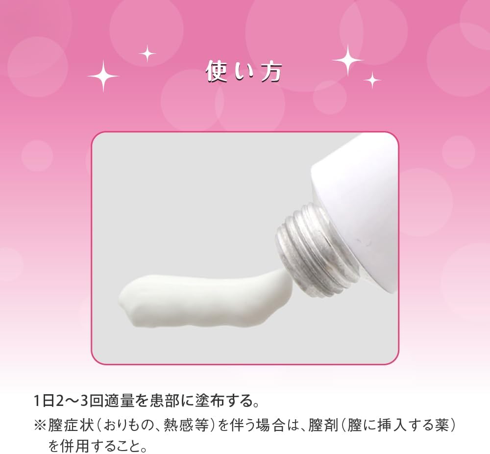 Skin Care Moisturizers 10g