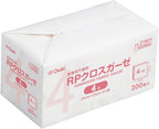 OO Medical Gauze 200 pieces