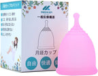 Menstrual Cups and Accessories