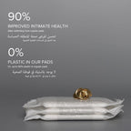 Sanitary Pads Fragrance-Free Organic 12 pieces