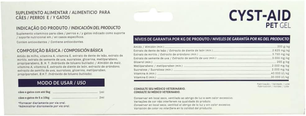 CYST-AID Dietary Supplements 40G