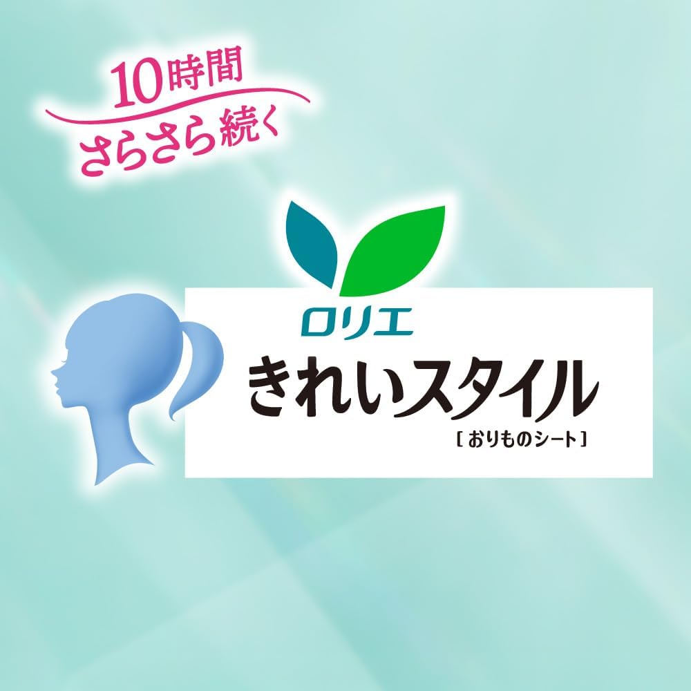 Laurier Panty Liners Fragrance-Free 62 pieces 186 pieces