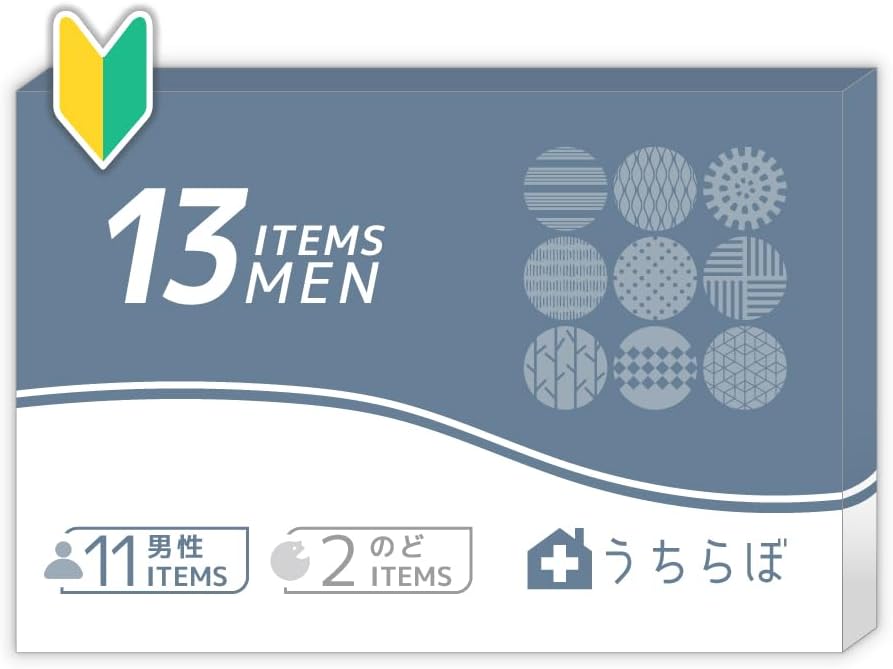 STI Test Kits Made in Japan