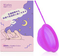 Menstrual Discs Large Pack Silicone