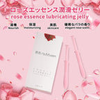 Personal Lubricants Water-Based Moisturizing