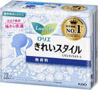 Laurier Panty Liners Fragrance-Free 72 pieces