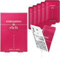 Personal Lubricants Individually Wrapped Disposable 1 boxes 5 pieces