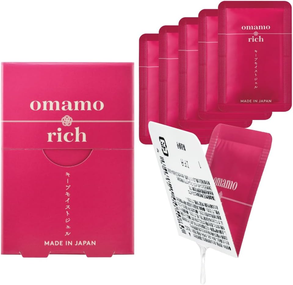 Personal Lubricants Individually Wrapped Disposable 1 boxes 5 pieces