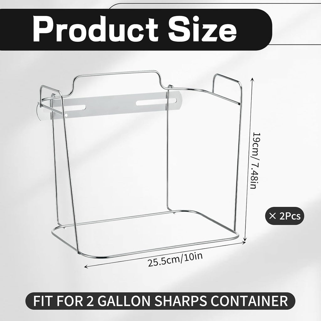 Shimeyao 2 Pcs Wall Cart Sharps Bracket for 2 Gallon Sharps Container Wall Mount Cart Mounting, 10 x 7.5 x 6.5 Inch (Silver)