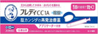 Personal Care 1 units