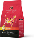 Brabanconne Pet Supplies 1kg