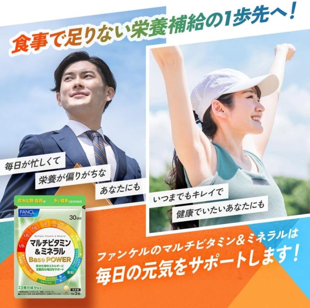 Dietary Supplements 30 days supply