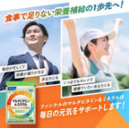Dietary Supplements 30 days supply