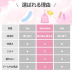 Menstrual Cups and Accessories