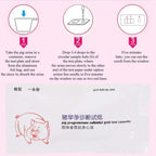 Disposable Pig Pregnancy Test Paper Bristle Pregnancy Tester Test Strip Pig Pregnancy Diagnostic Tester