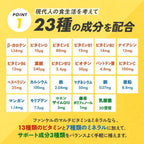 Dietary Supplements 30 days supply