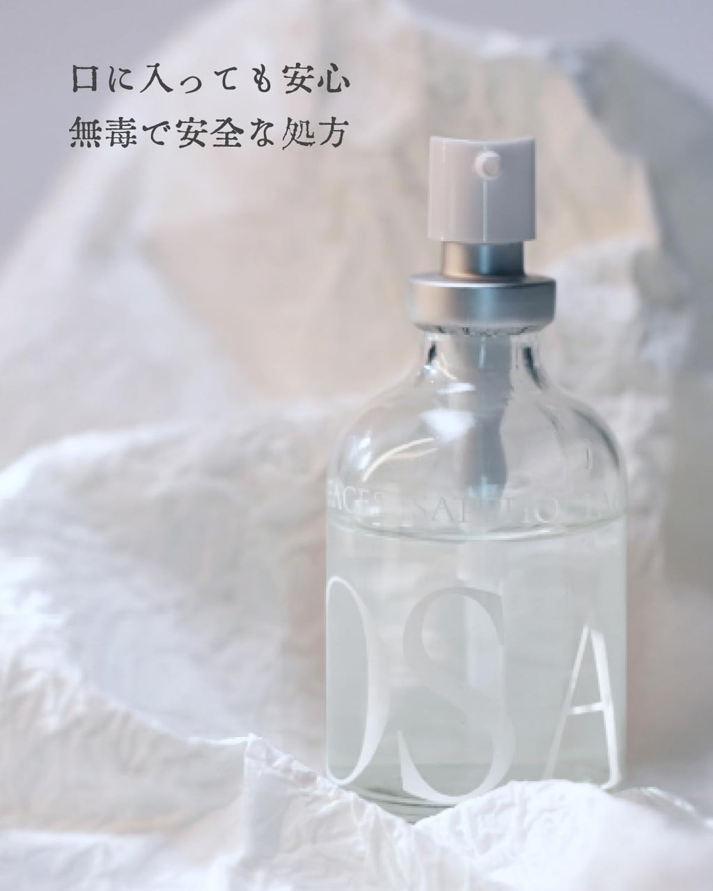SUFOUR Personal Lubricants Water-Based No Added Ingredients