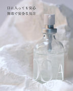 SUFOUR Personal Lubricants Water-Based No Added Ingredients