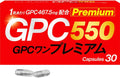Dietary Supplements Made in Japan 30 capsules