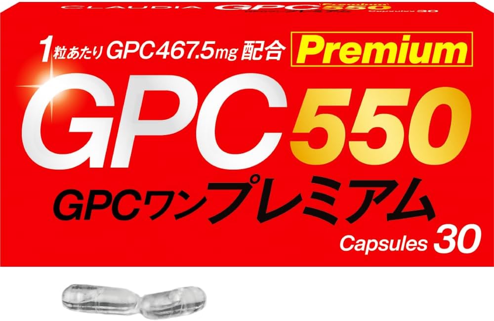 Dietary Supplements Made in Japan 30 capsules