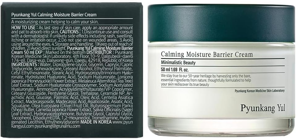 Pyunkang Yul [PKY] Calming Moisture Barrier Cream Instantly Soothes Sensitive Skin, Hyaluronic Acid & Ceramide for Hydration, Vegan, Korean Skincare (1.69 Fl. Oz, 50ml)