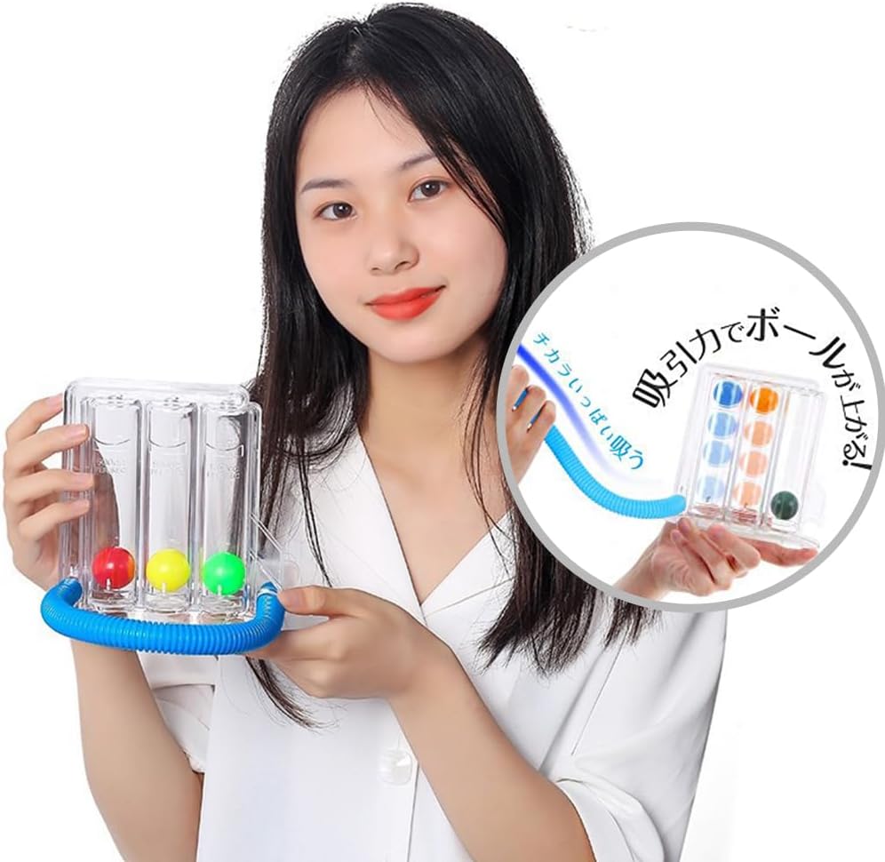 Breathing Exercise Devices