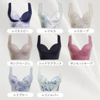 Healogy Bras Wire-Free