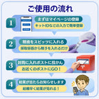 Health Test Kits Maternity