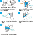 Support Braces and Belts Breathable