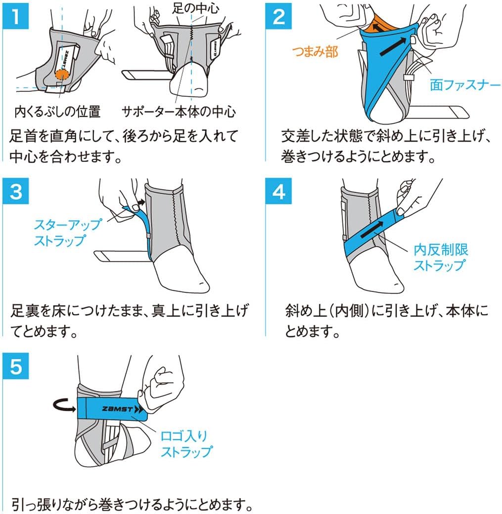 Support Braces and Belts Breathable