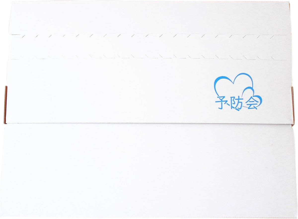 STI Test Kits