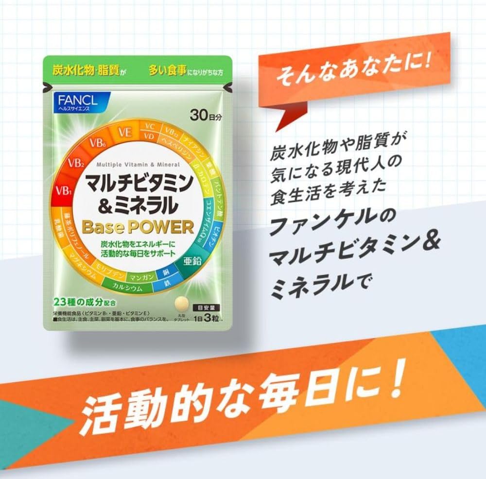 Dietary Supplements 30 days supply