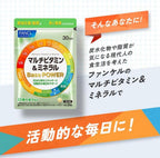 Dietary Supplements 30 days supply