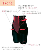 WACOAL MATERNITY Postpartum Shapewear and Support Postpartum Maternity
