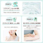 Skin Care Moisturizing 24g
