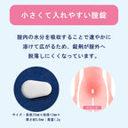 Dietary Supplements 6 tablets