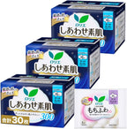 Sanitary Pads With Wings 30cm 10 pieces
