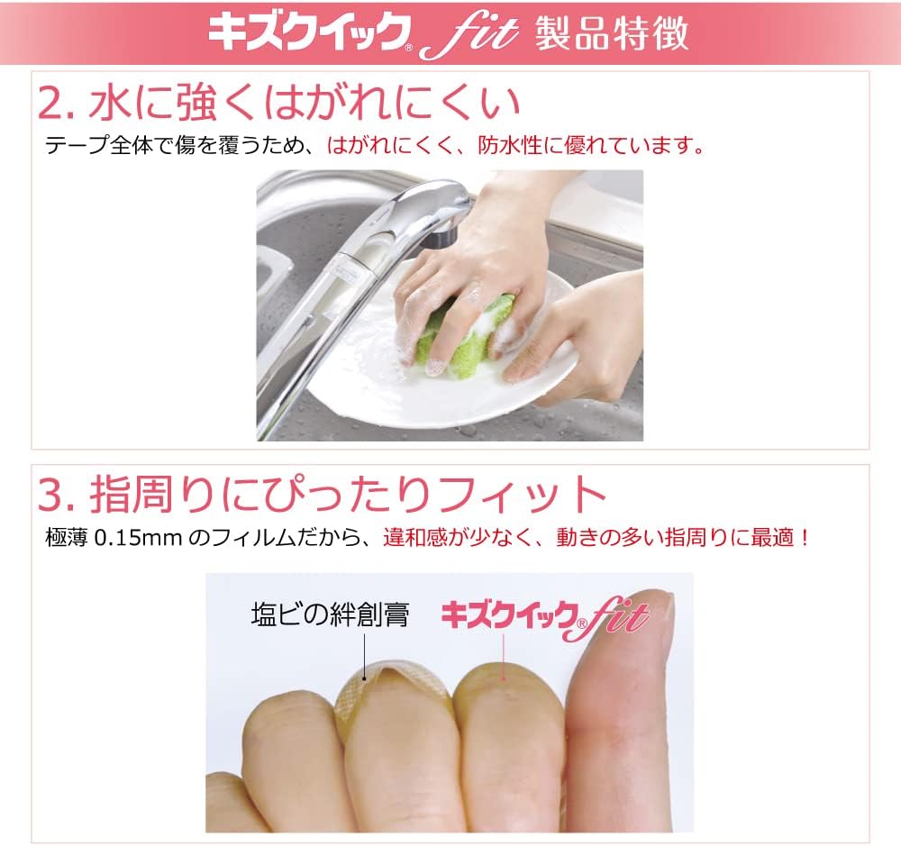 Wound Dressings and Bandages Hydrocolloid 14 pieces