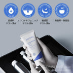 Skin Care Moisturizers Fragrance-Free Moisturizing 80ml
