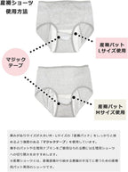 ANGELIEBE Maternity Bras Maternity 2 pieces 3 pieces