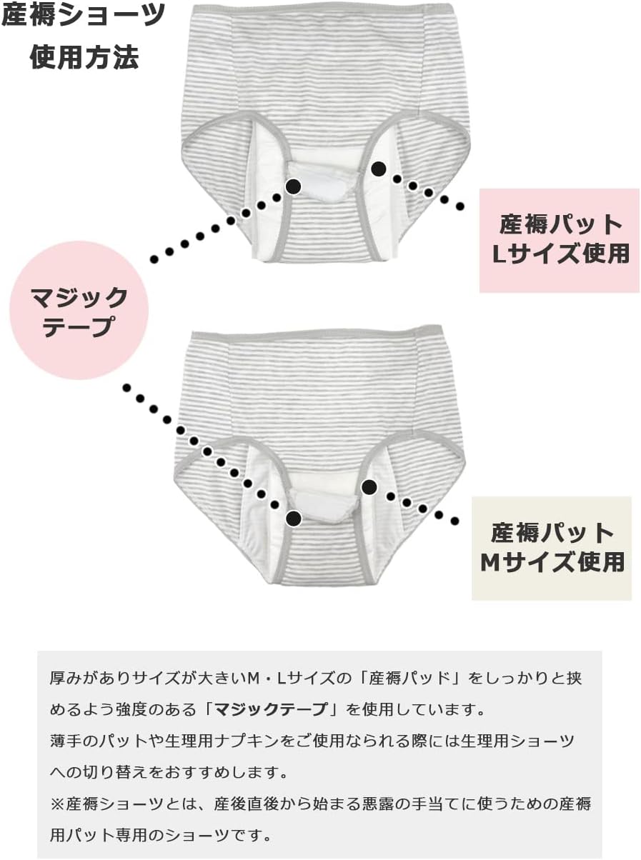 ANGELIEBE Maternity Bras Maternity 2 pieces 3 pieces