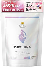 Dietary Supplements Made in Japan 4920mg 3000mg