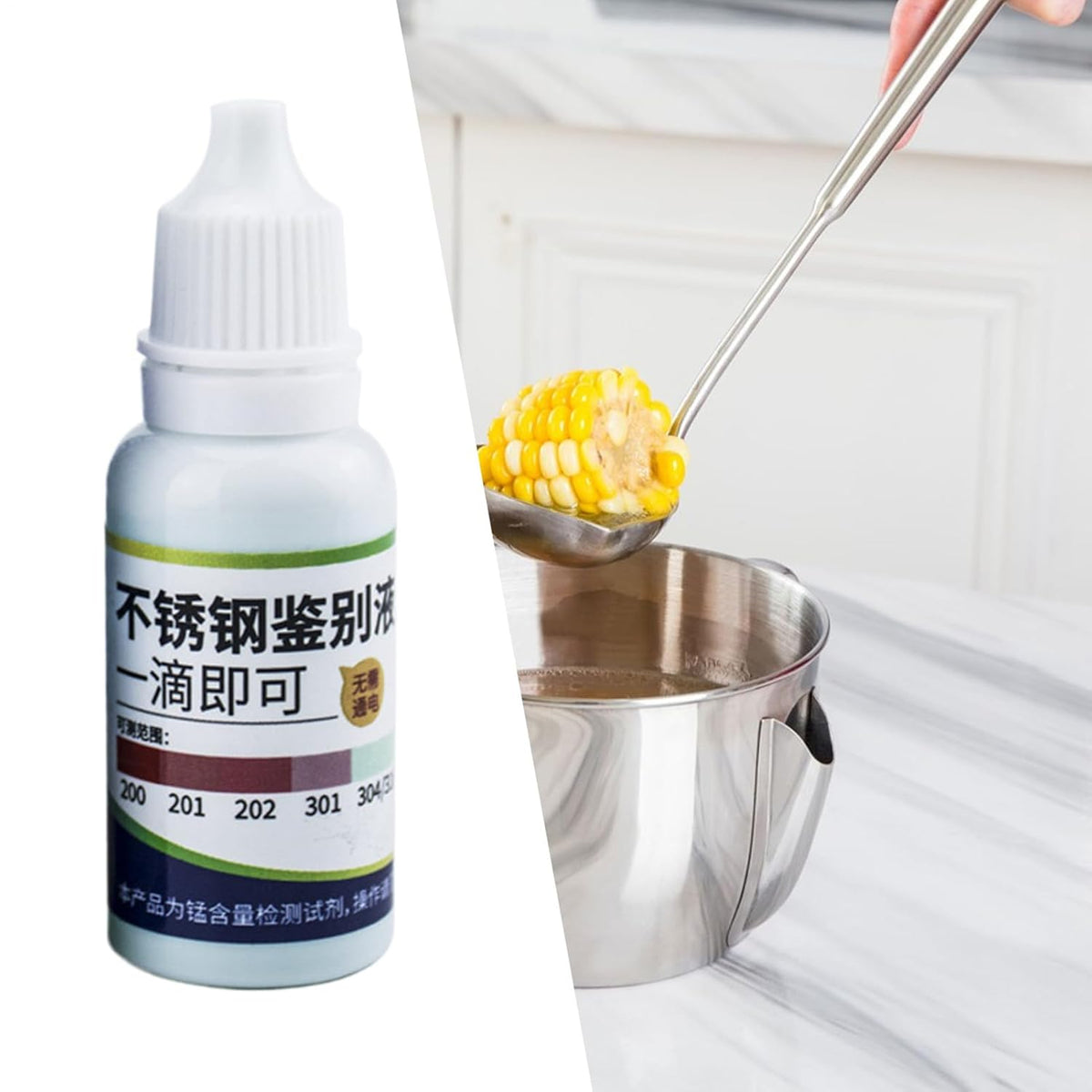 Stainless Steel Test Solution, Test Liquid for Stainless Steel | 15ml Analysis Solution for Tableware - Rapid Test Reagent for Stainless Steel Tableware, Agent
